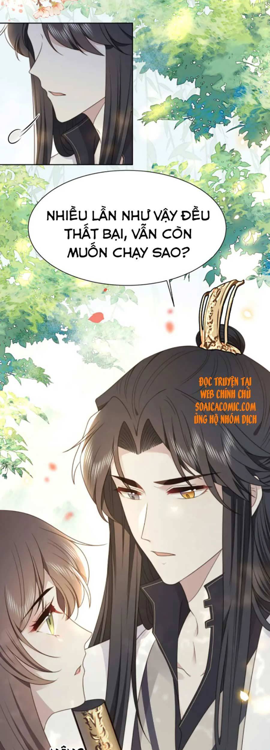 Cô Vương Quả Nữ Chapter 23 - 4