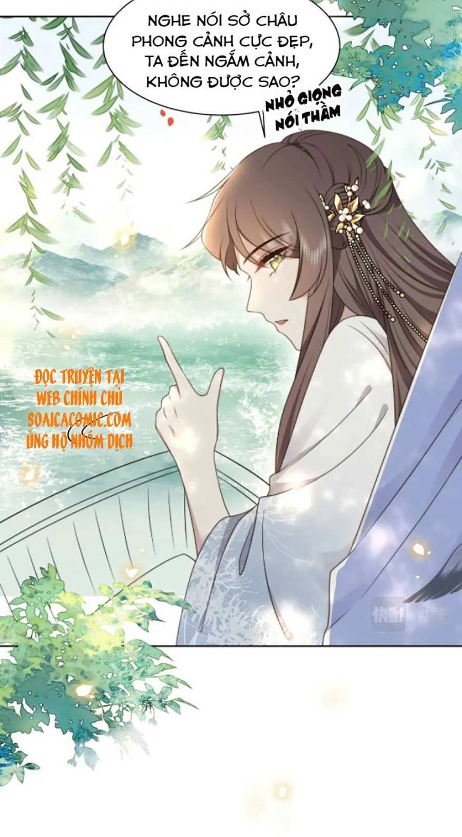 Cô Vương Quả Nữ Chapter 23 - 6