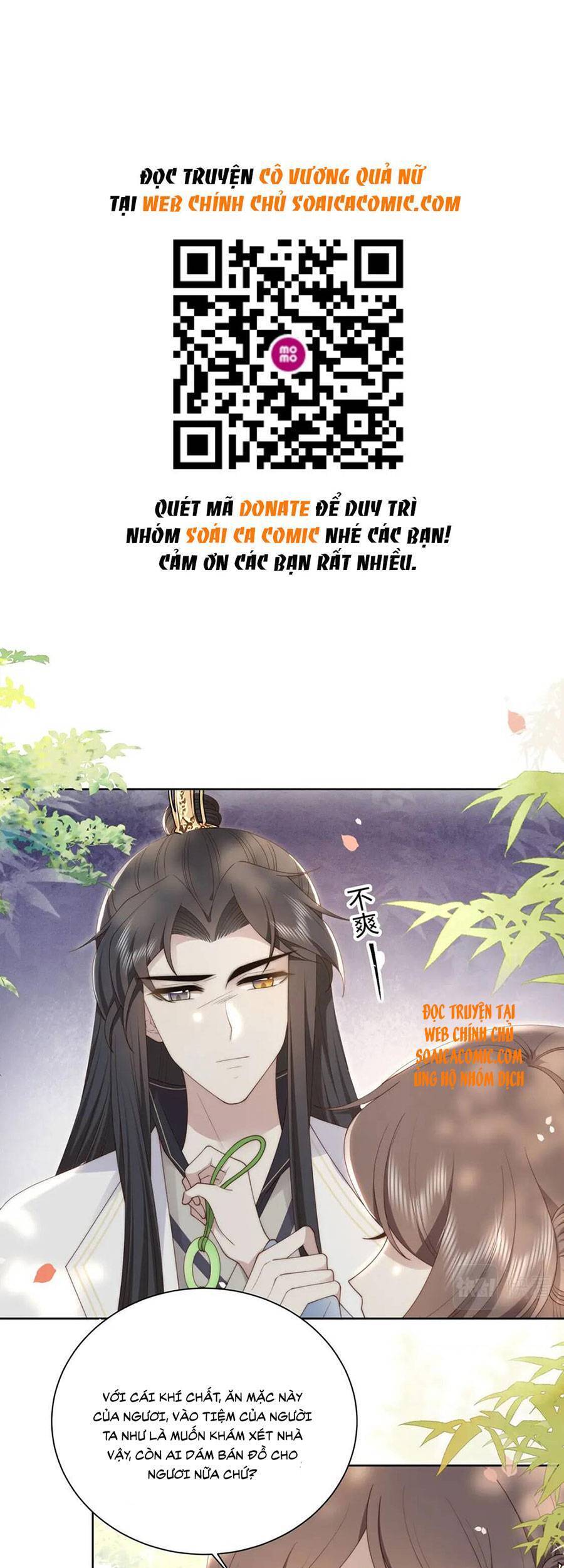 Cô Vương Quả Nữ Chapter 24 - 1