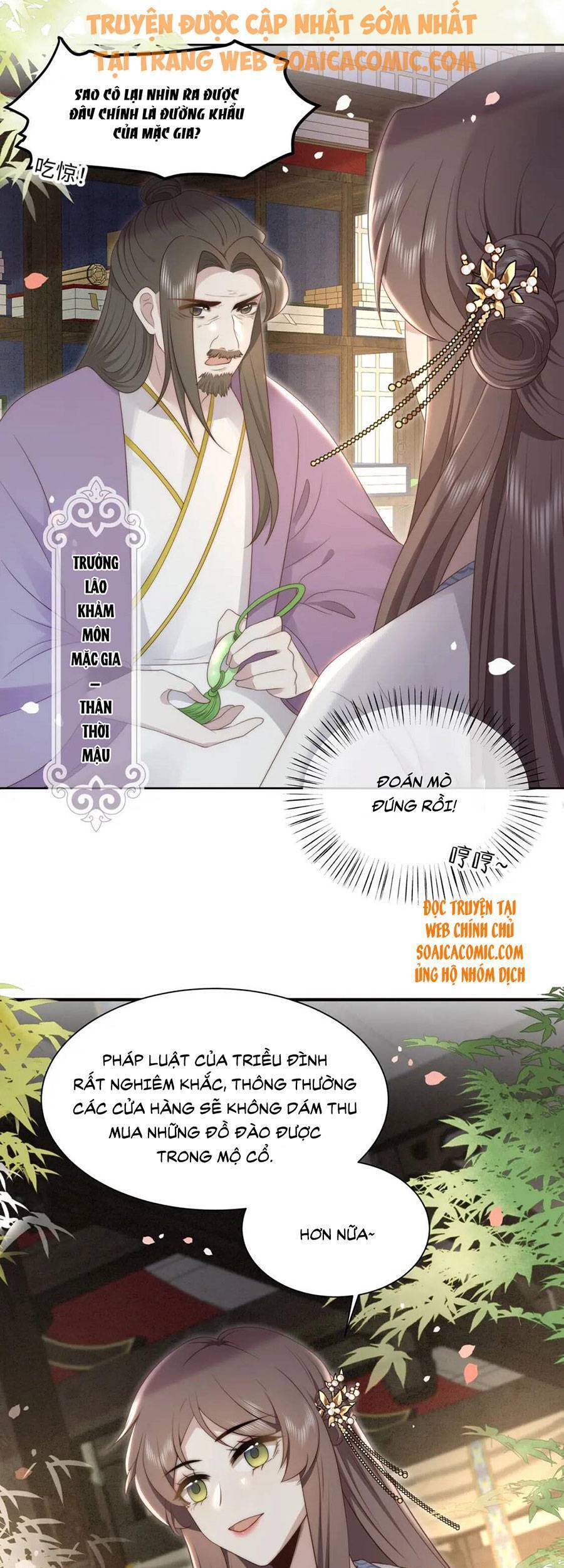 Cô Vương Quả Nữ Chapter 24 - 13