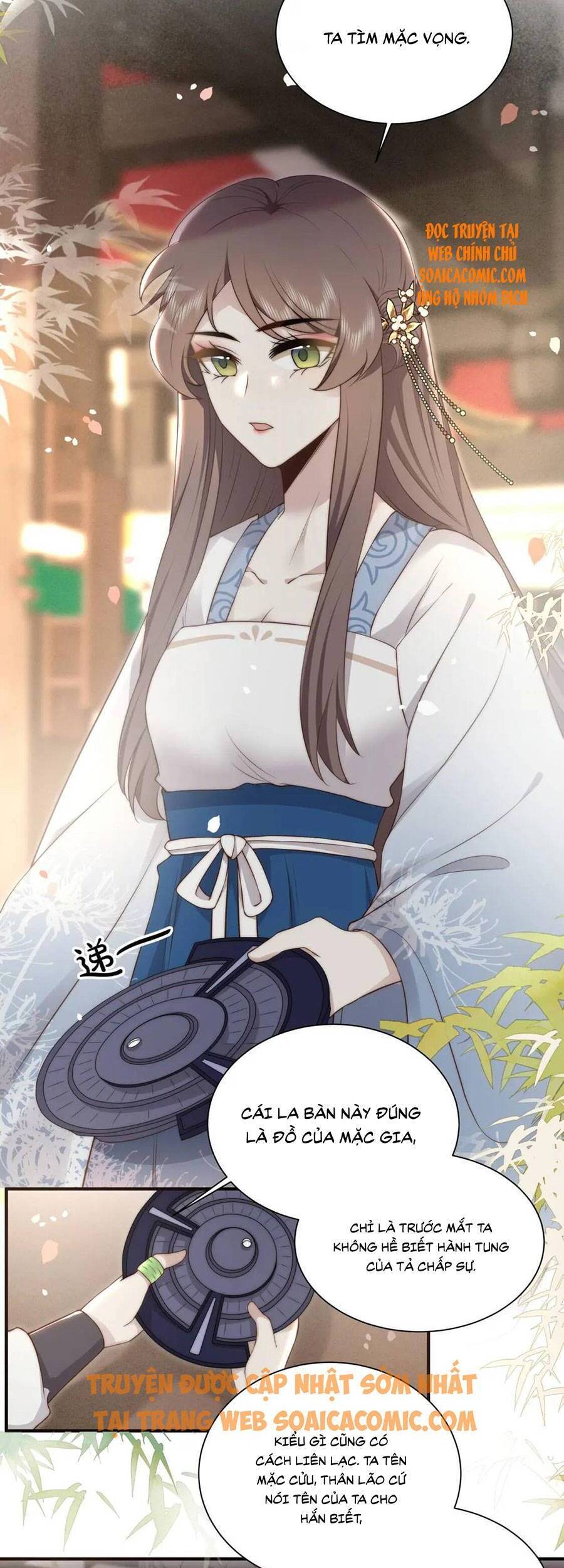 Cô Vương Quả Nữ Chapter 24 - 15