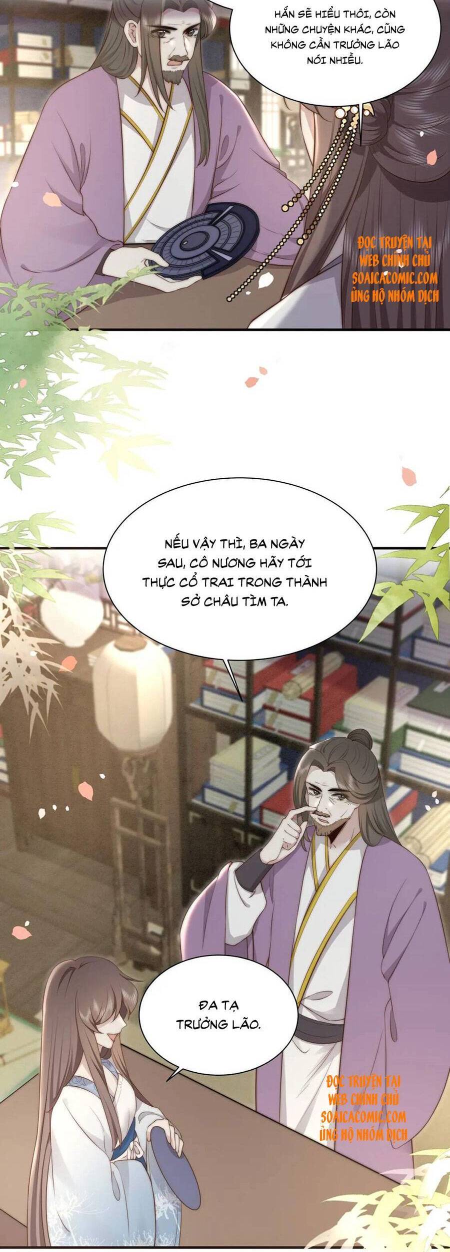 Cô Vương Quả Nữ Chapter 24 - 16