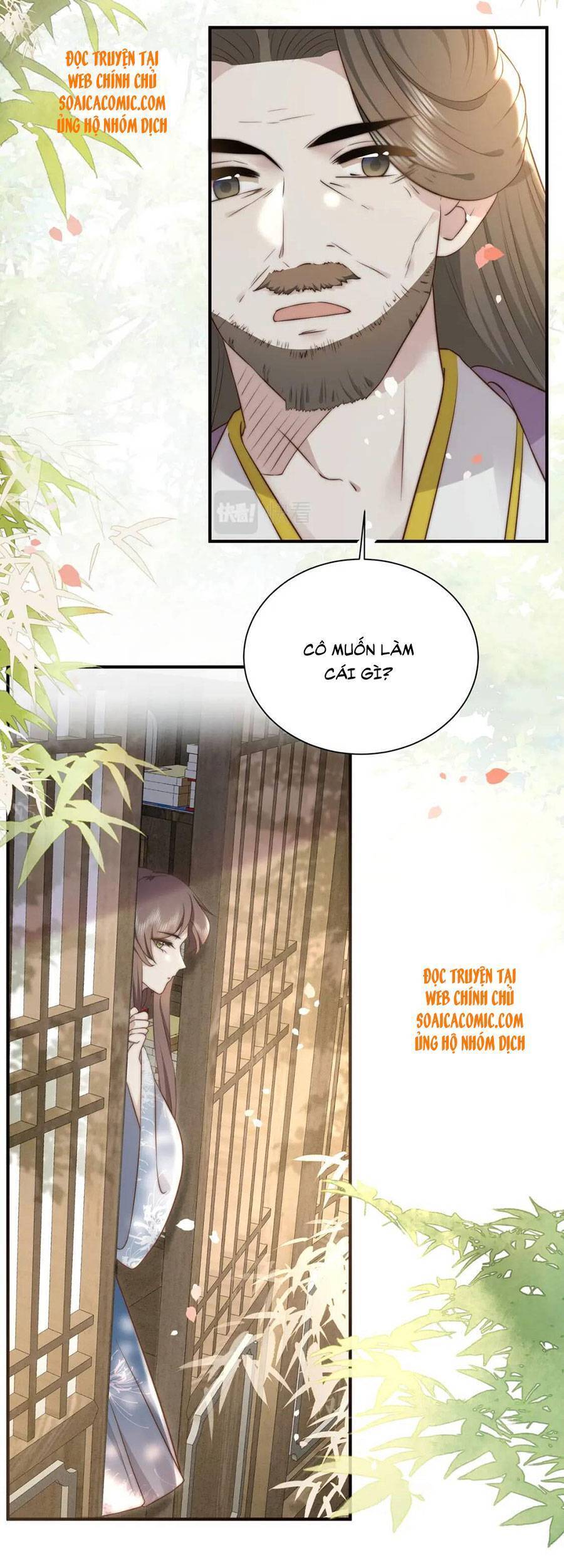 Cô Vương Quả Nữ Chapter 24 - 18