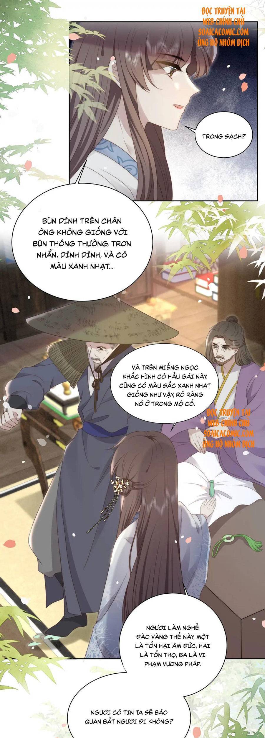 Cô Vương Quả Nữ Chapter 24 - 9