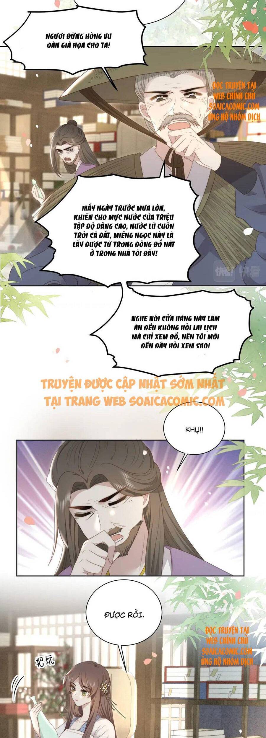 Cô Vương Quả Nữ Chapter 24 - 10