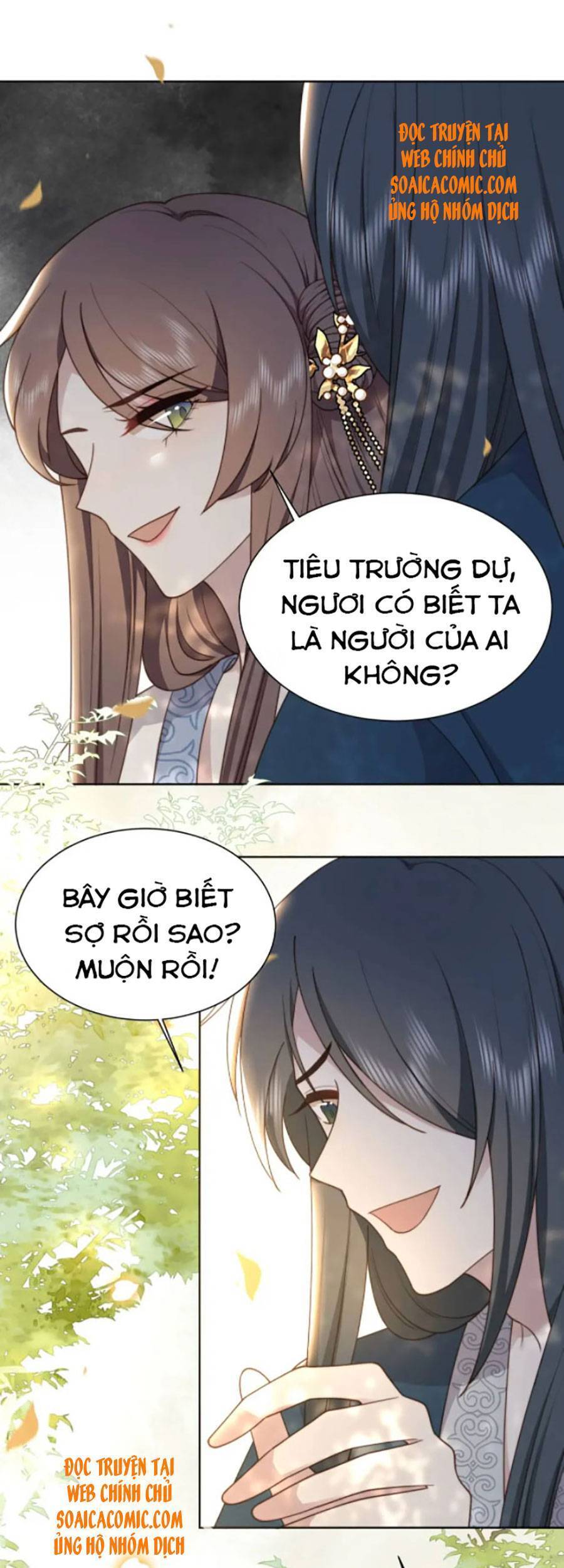 Cô Vương Quả Nữ Chapter 25 - 11