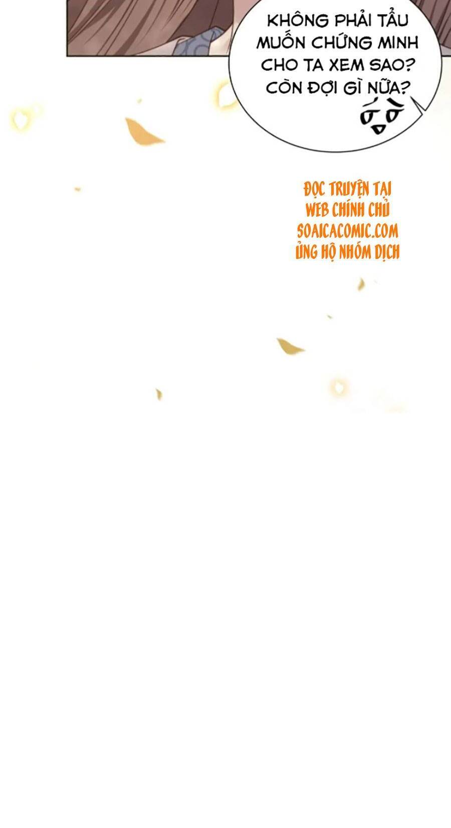 Cô Vương Quả Nữ Chapter 25 - 16