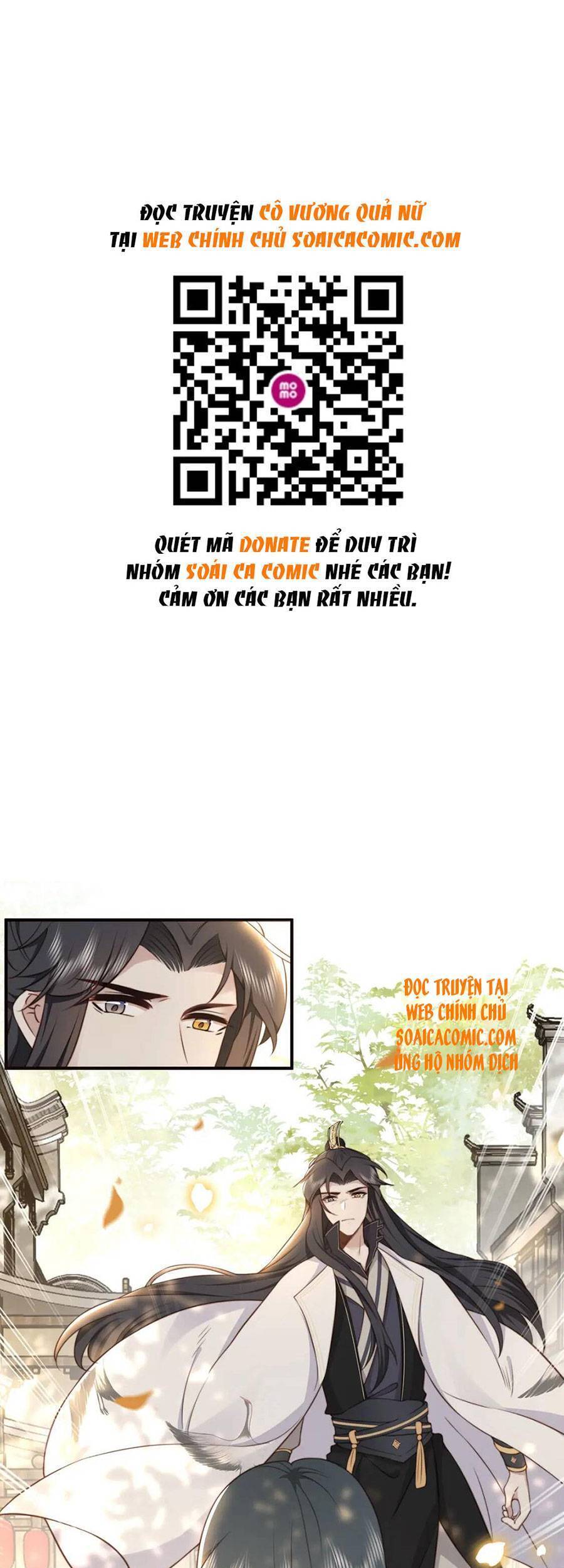 Cô Vương Quả Nữ Chapter 26 - 1