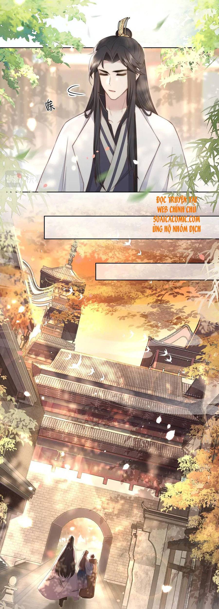 Cô Vương Quả Nữ Chapter 26 - 13