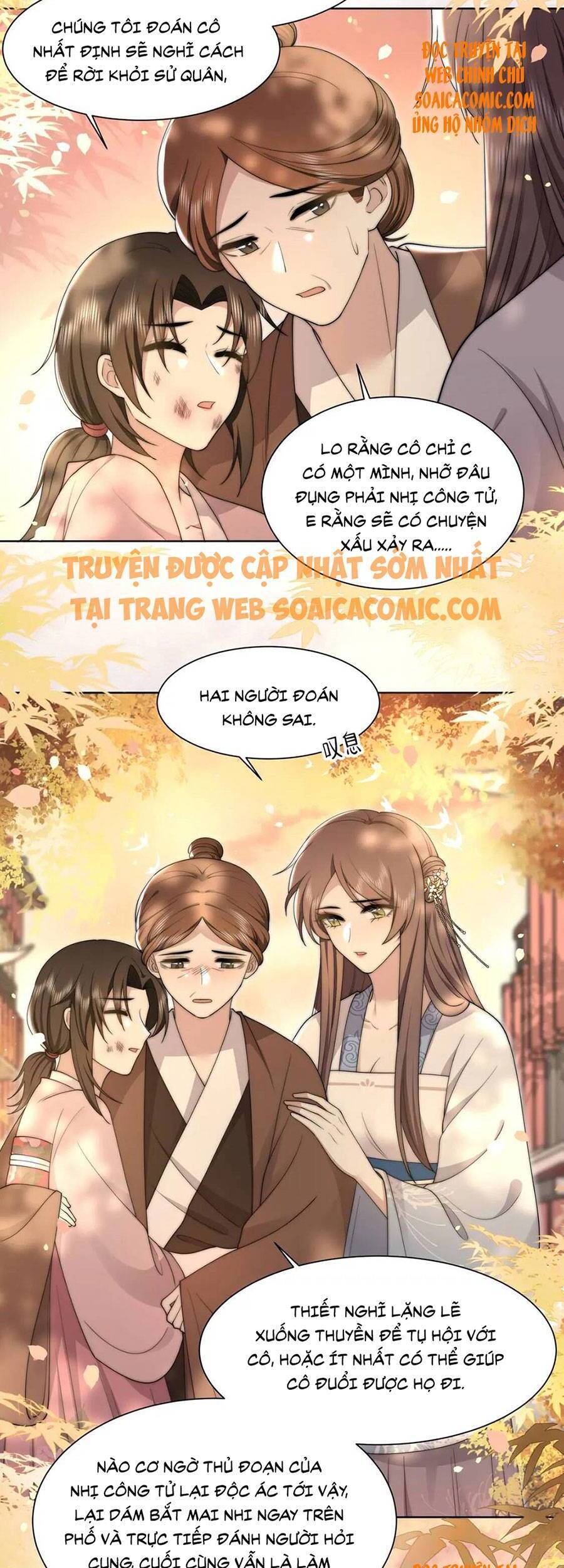 Cô Vương Quả Nữ Chapter 26 - 15