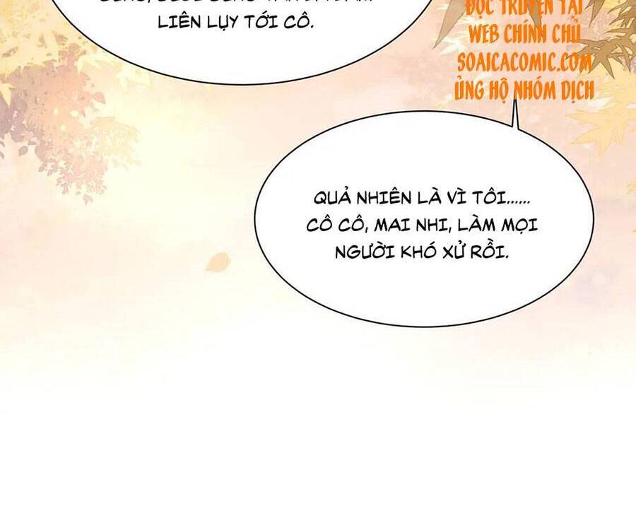 Cô Vương Quả Nữ Chapter 26 - 16