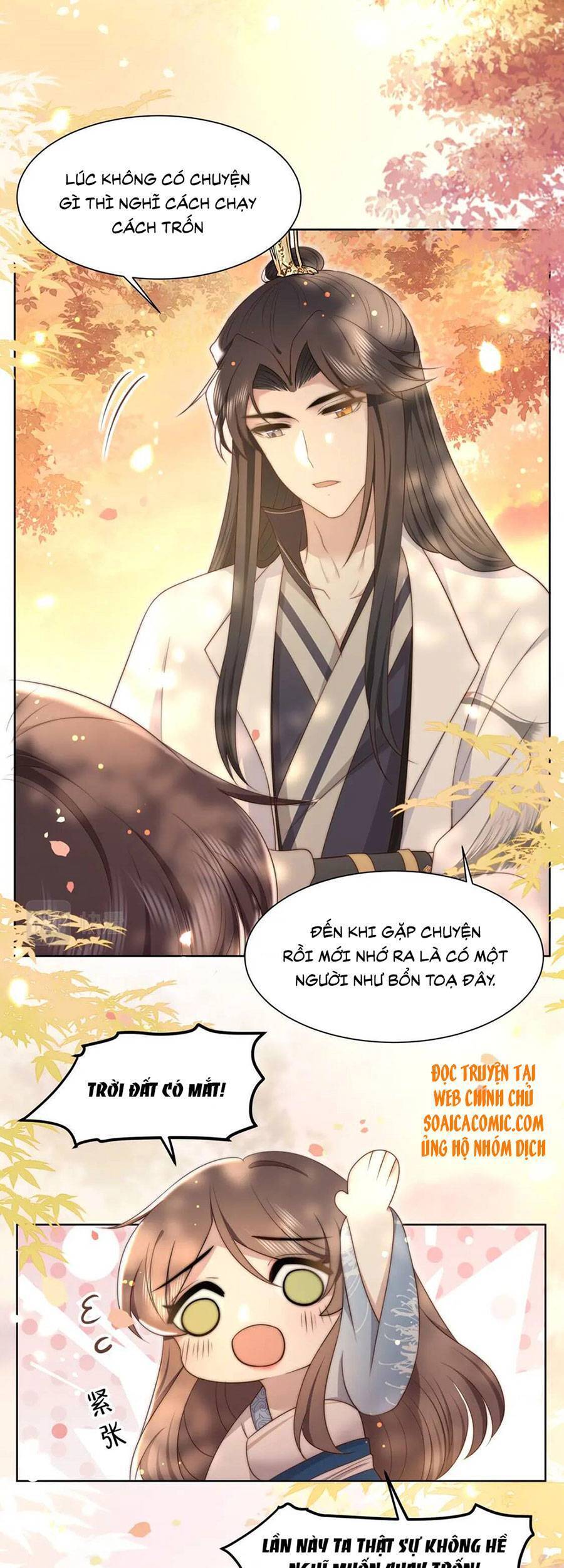 Cô Vương Quả Nữ Chapter 26 - 21