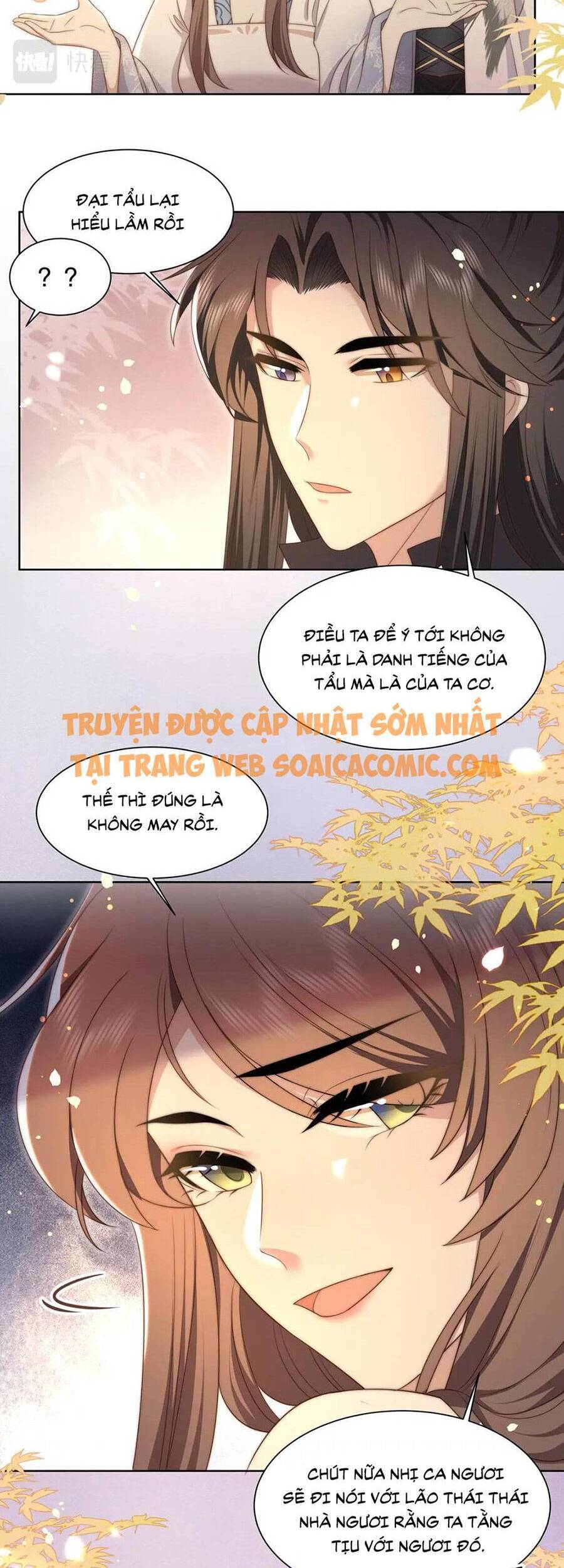 Cô Vương Quả Nữ Chapter 26 - 26