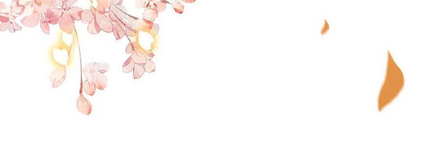 Cô Vương Quả Nữ Chapter 26 - 5