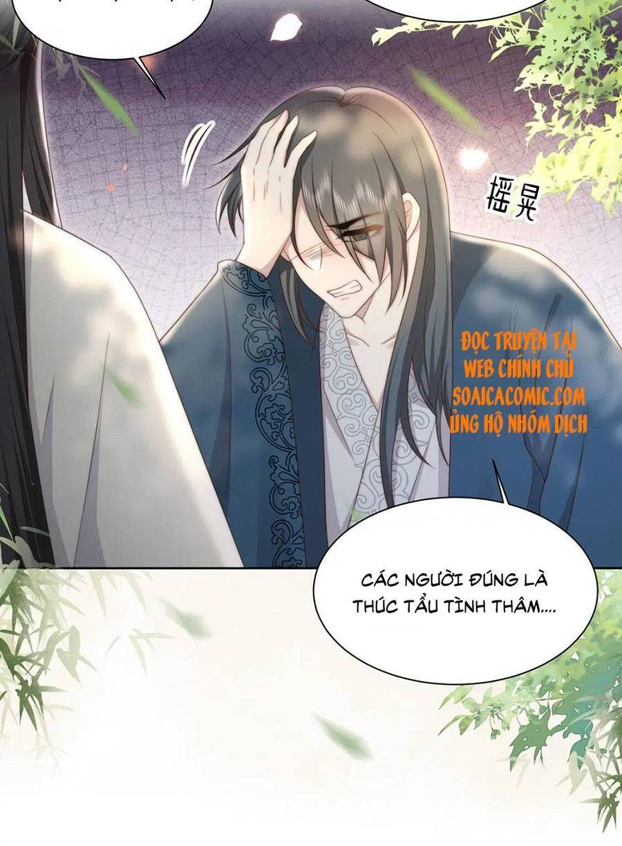 Cô Vương Quả Nữ Chapter 26 - 8