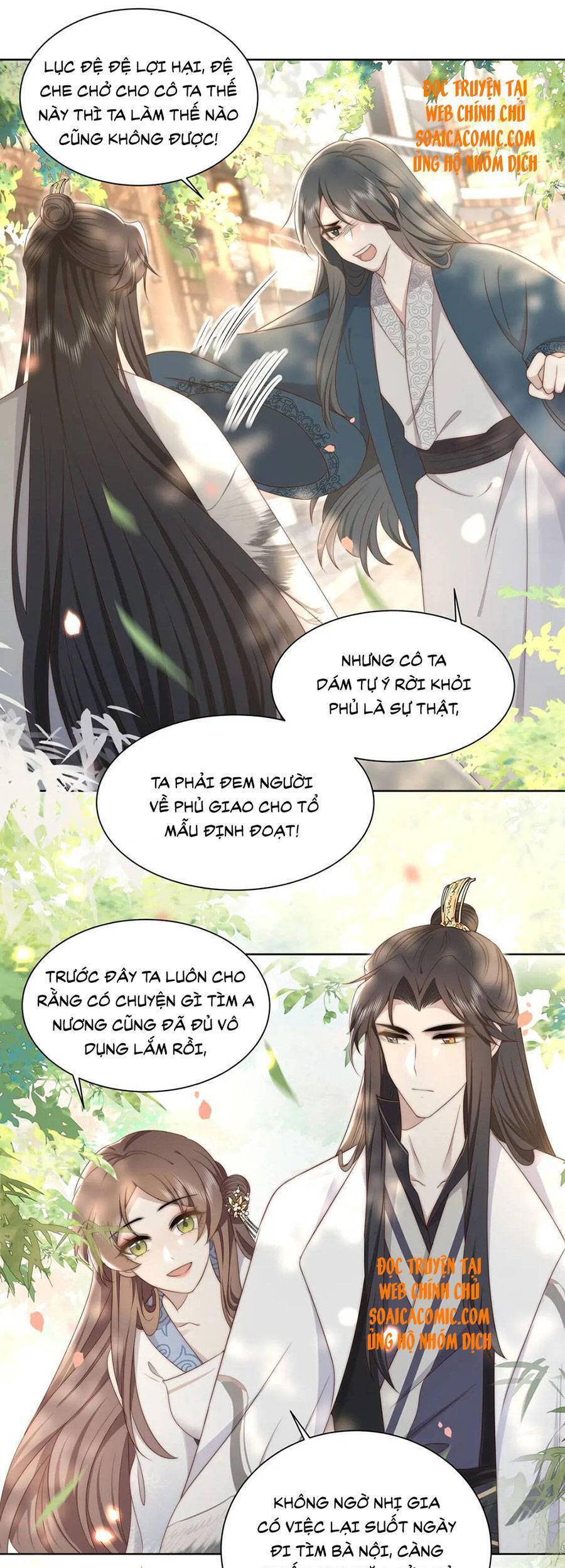 Cô Vương Quả Nữ Chapter 26 - 9