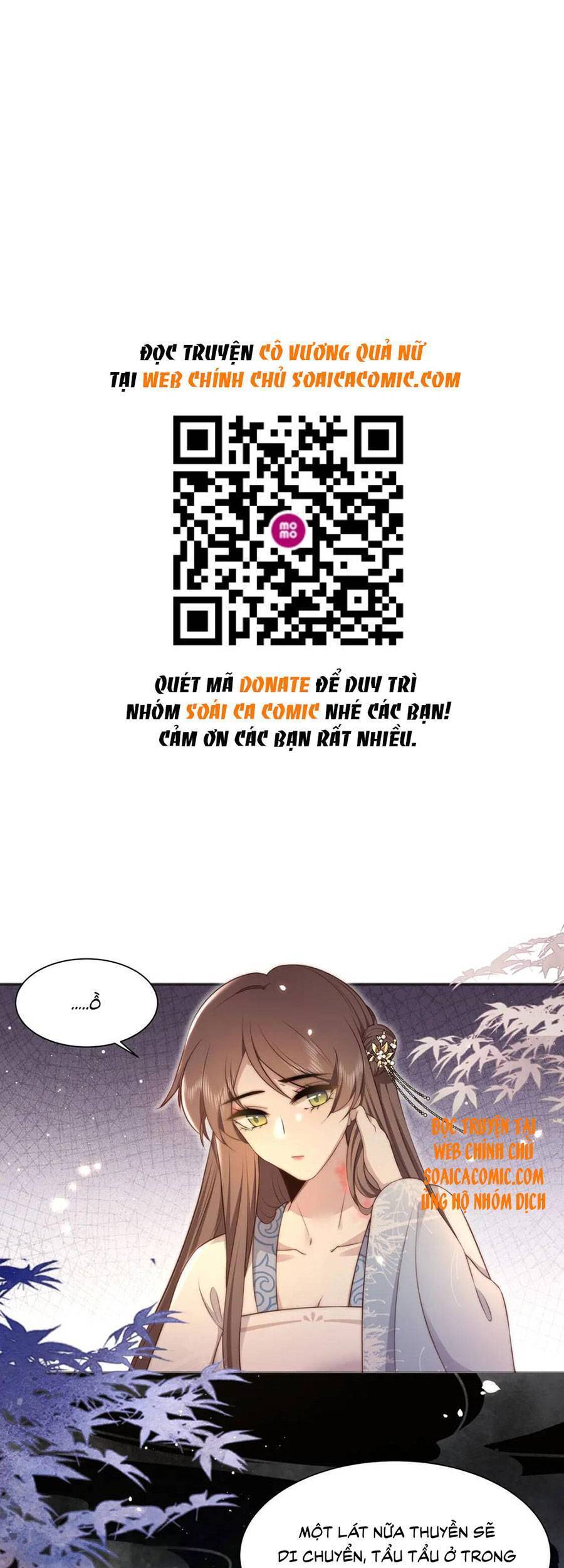 Cô Vương Quả Nữ Chapter 27 - 1