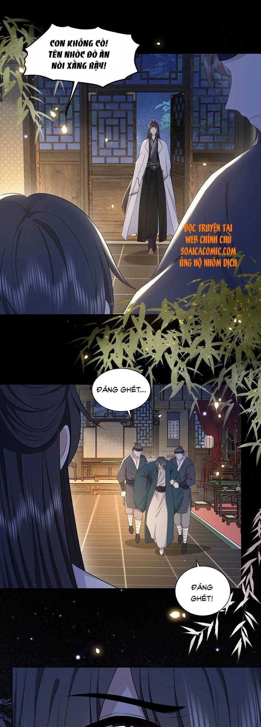 Cô Vương Quả Nữ Chapter 27 - 14