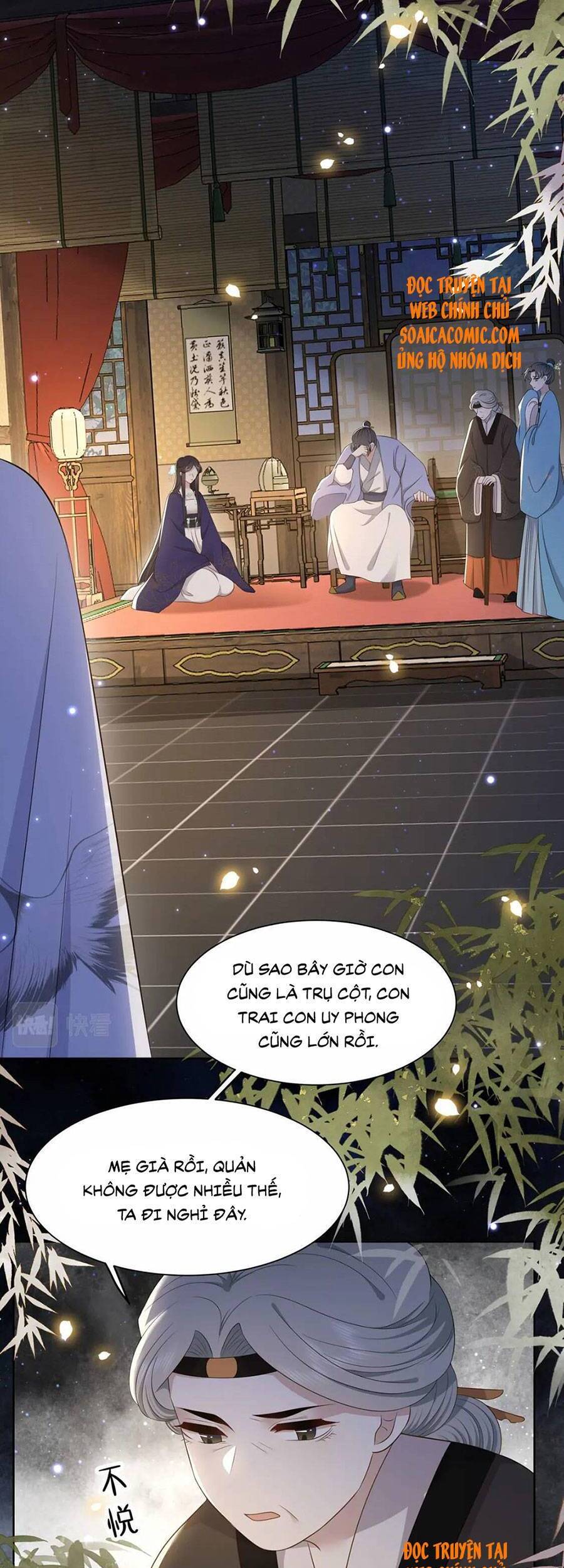 Cô Vương Quả Nữ Chapter 27 - 16