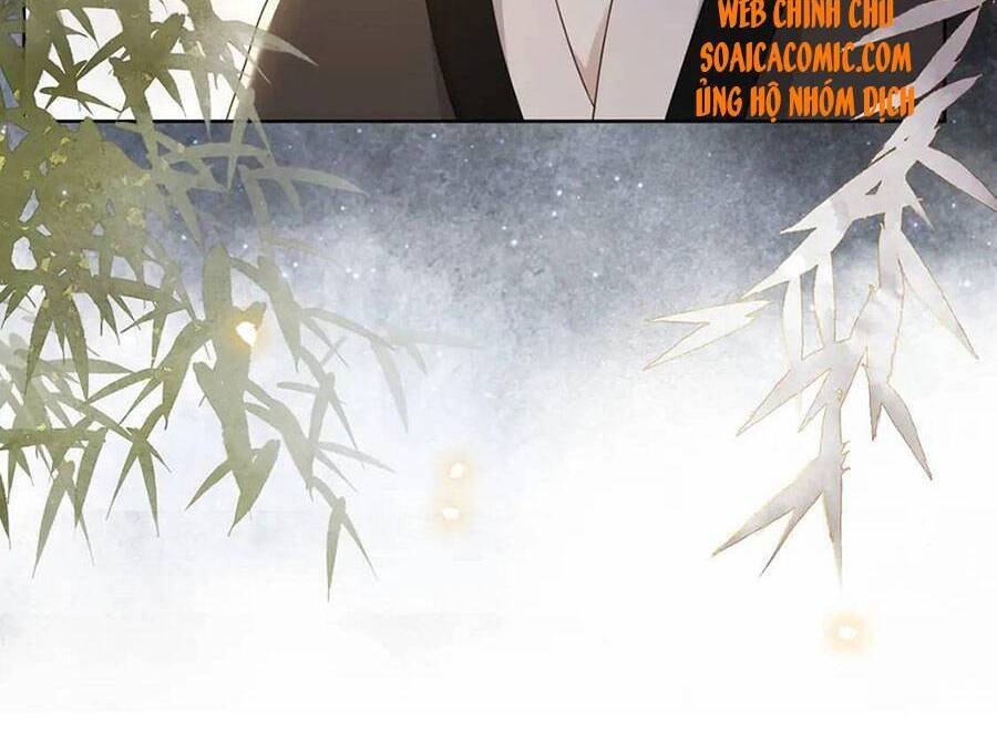 Cô Vương Quả Nữ Chapter 27 - 17