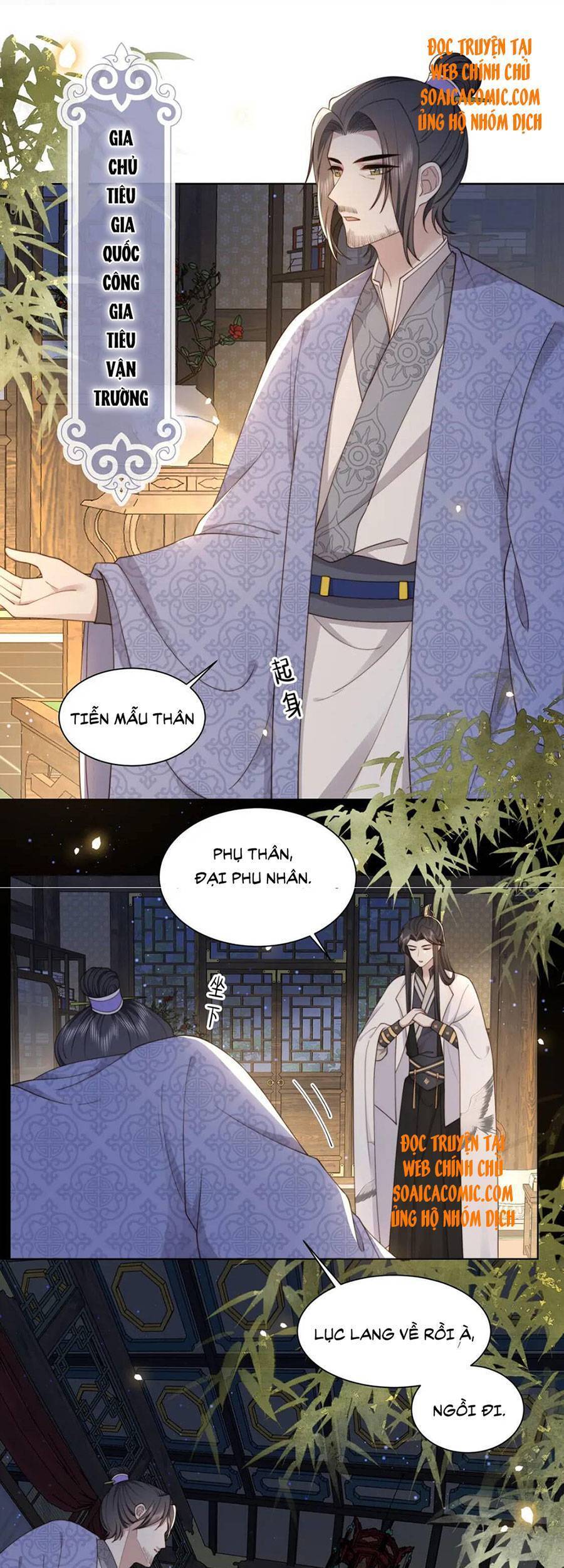 Cô Vương Quả Nữ Chapter 27 - 18