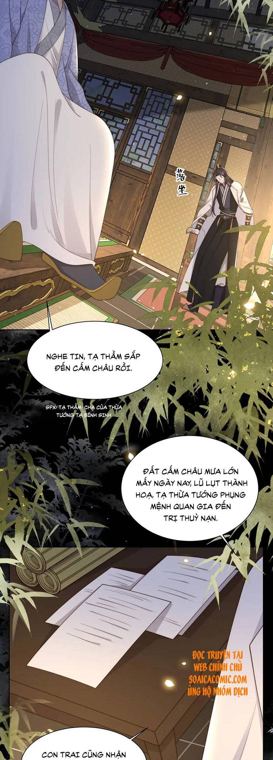 Cô Vương Quả Nữ Chapter 27 - 19