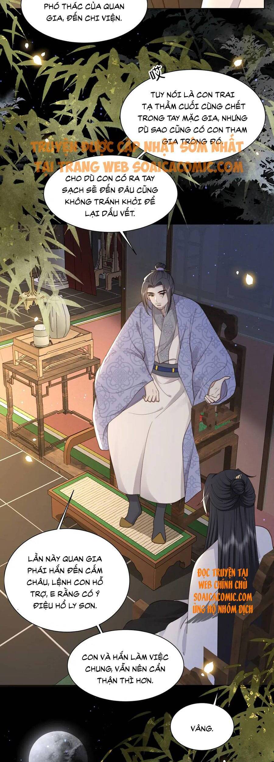 Cô Vương Quả Nữ Chapter 27 - 20