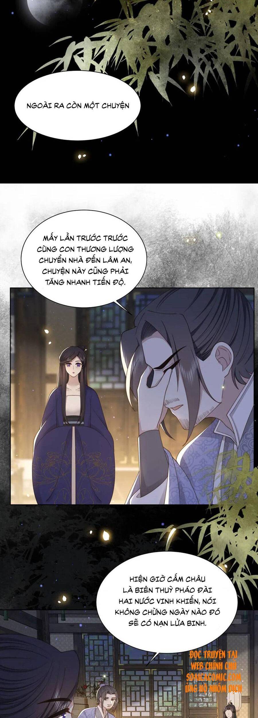 Cô Vương Quả Nữ Chapter 27 - 21