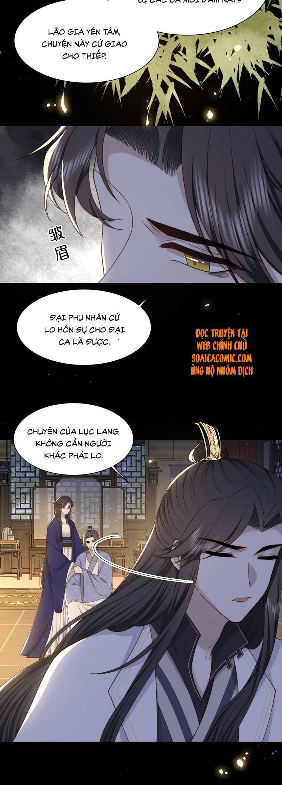 Cô Vương Quả Nữ Chapter 27 - 25