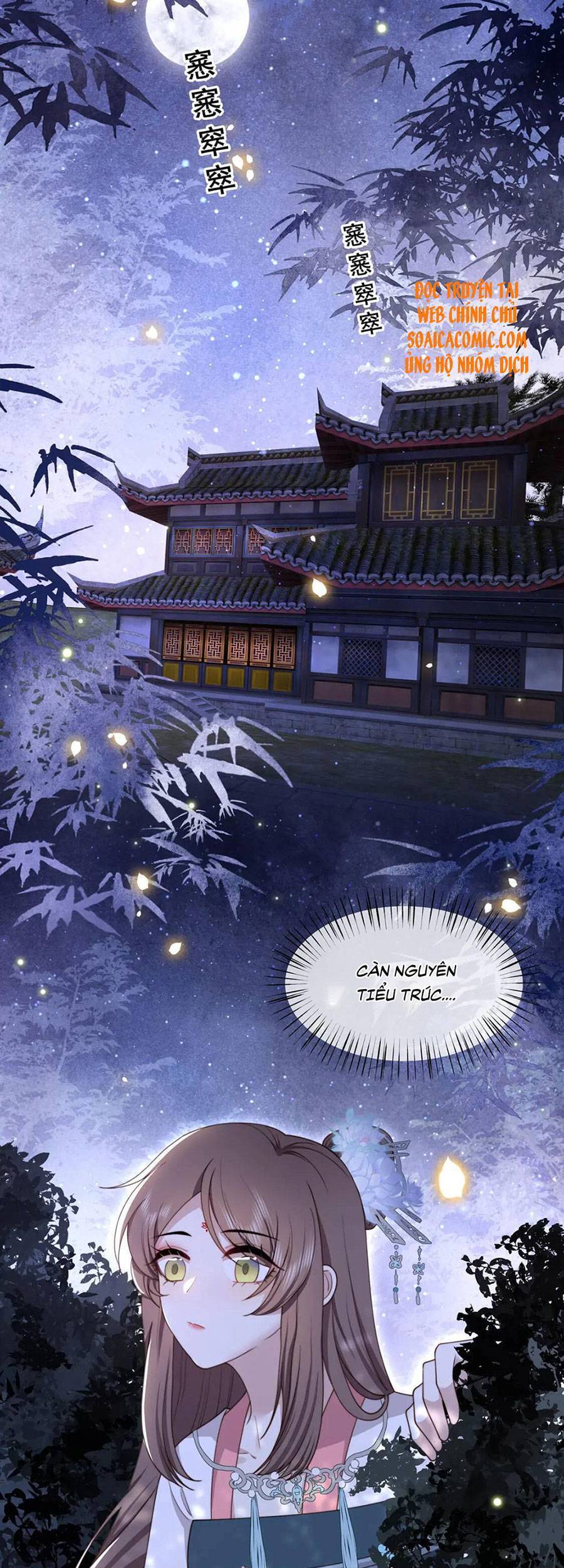 Cô Vương Quả Nữ Chapter 27 - 27