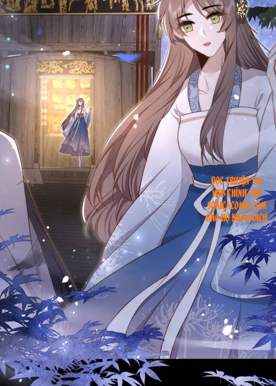 Cô Vương Quả Nữ Chapter 27 - 5