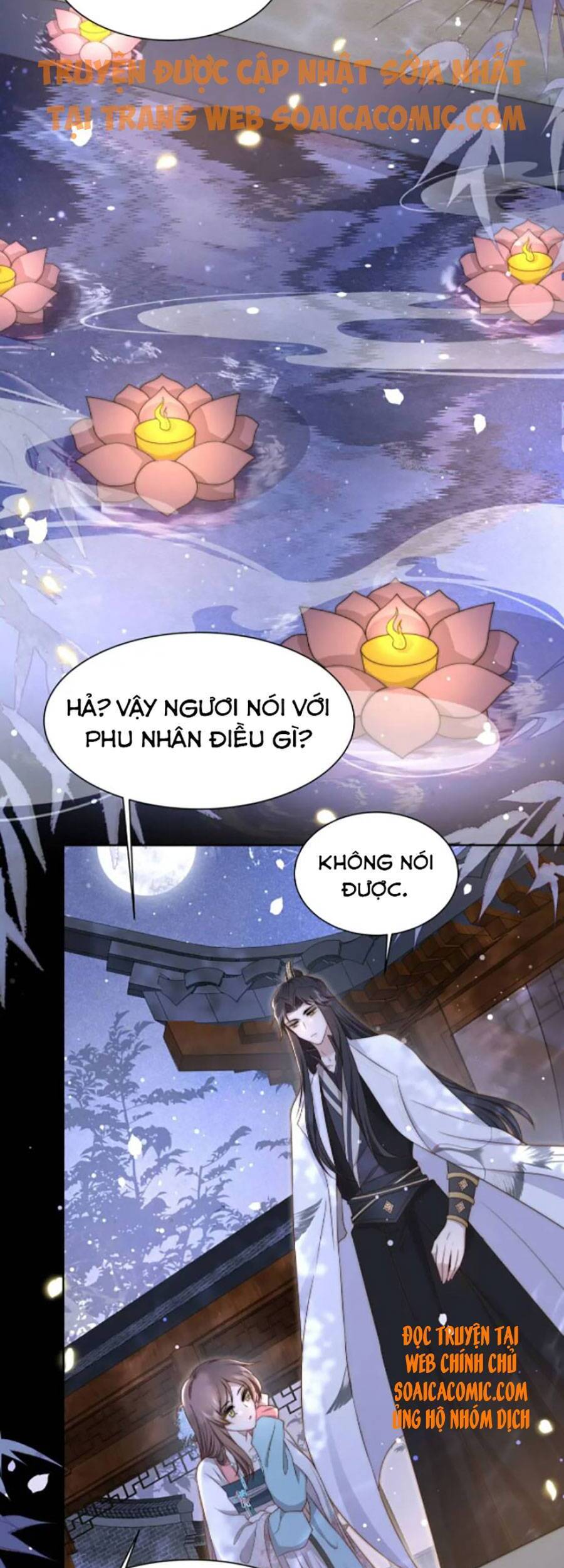 Cô Vương Quả Nữ Chapter 28 - 25