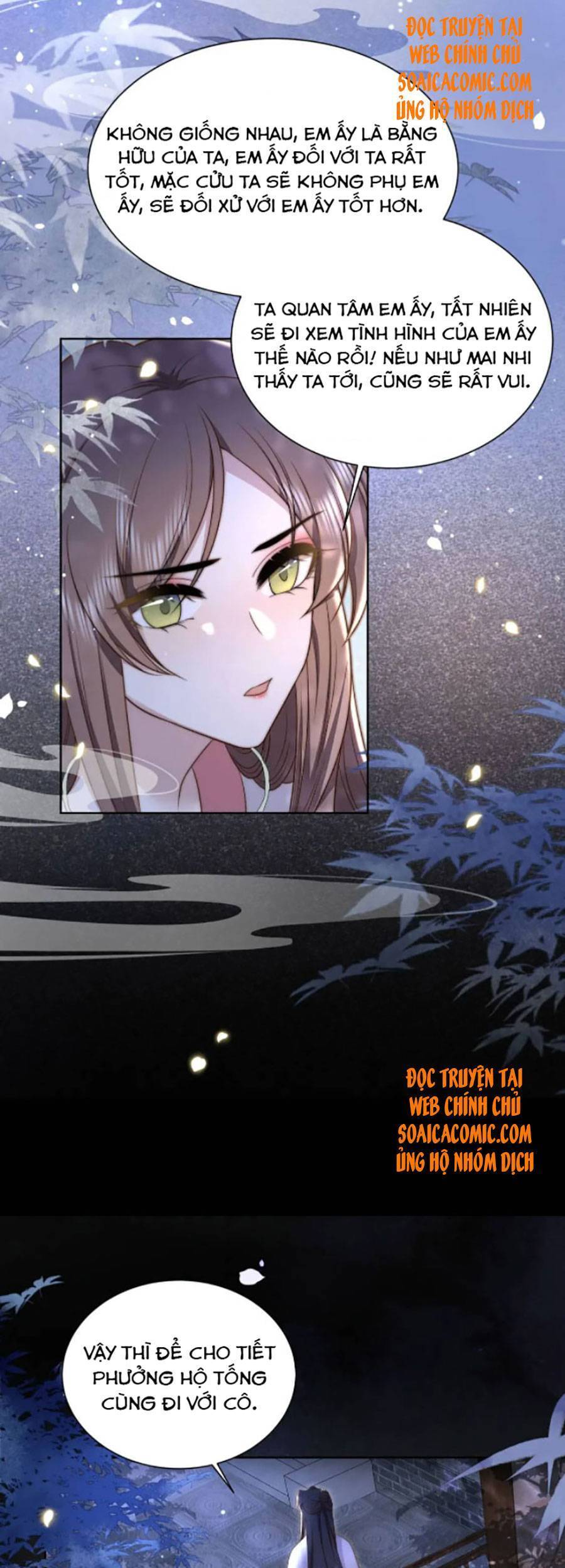 Cô Vương Quả Nữ Chapter 28 - 28