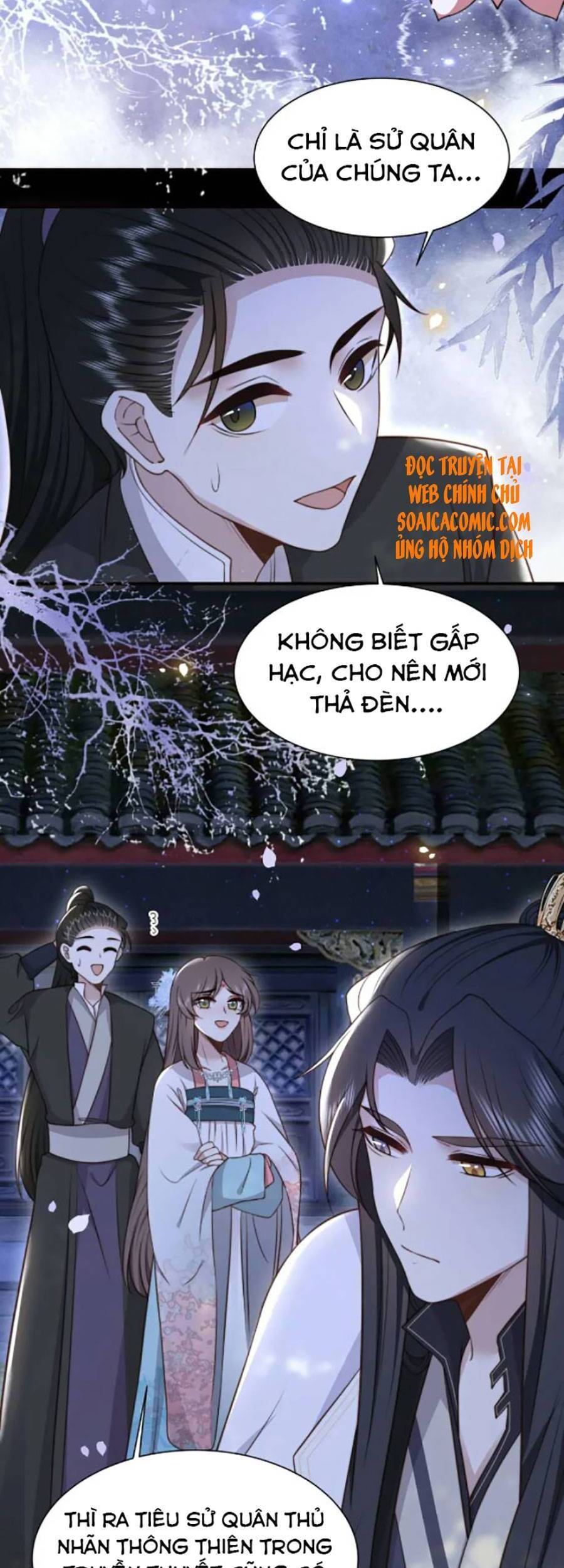 Cô Vương Quả Nữ Chapter 28 - 7