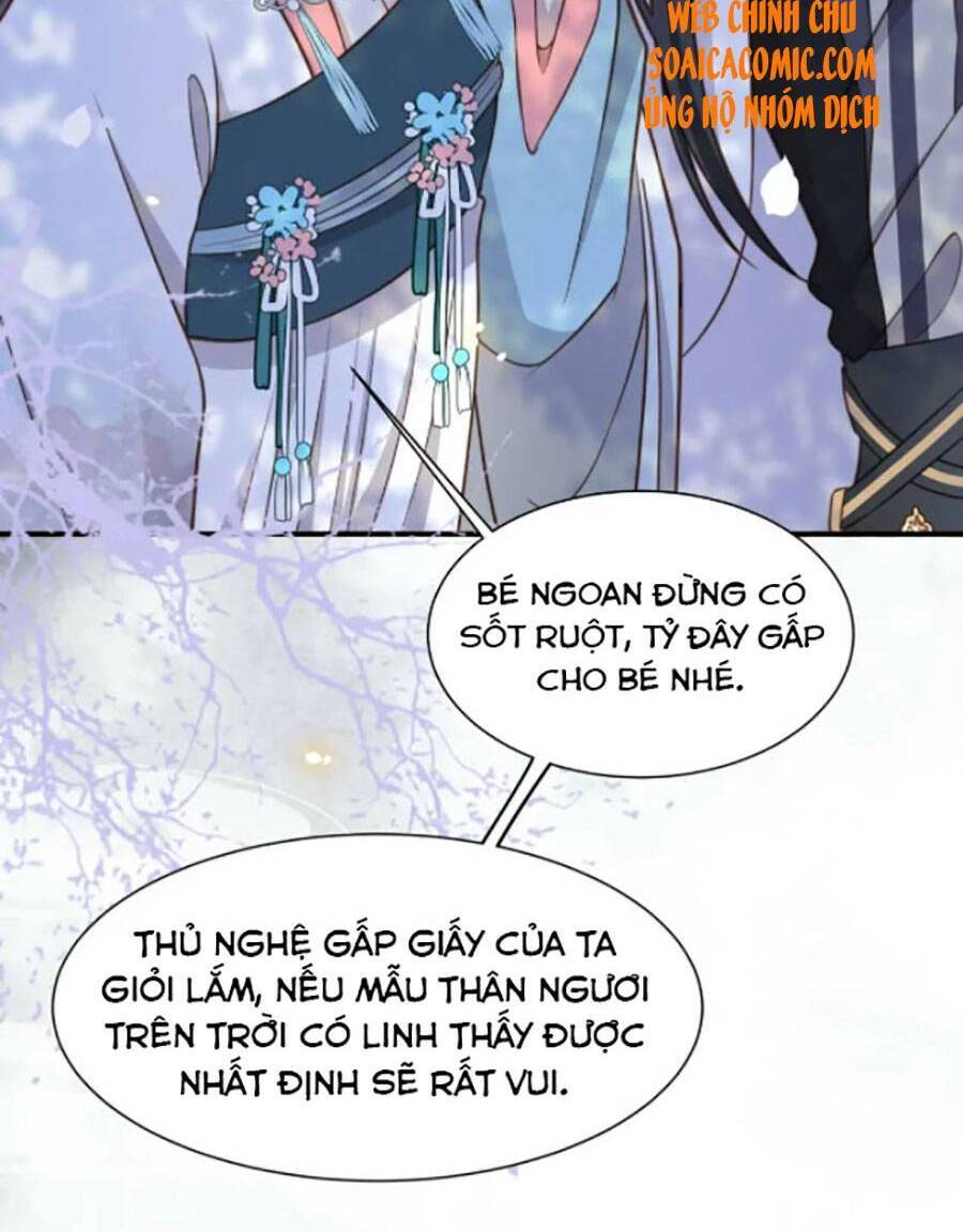 Cô Vương Quả Nữ Chapter 28 - 10