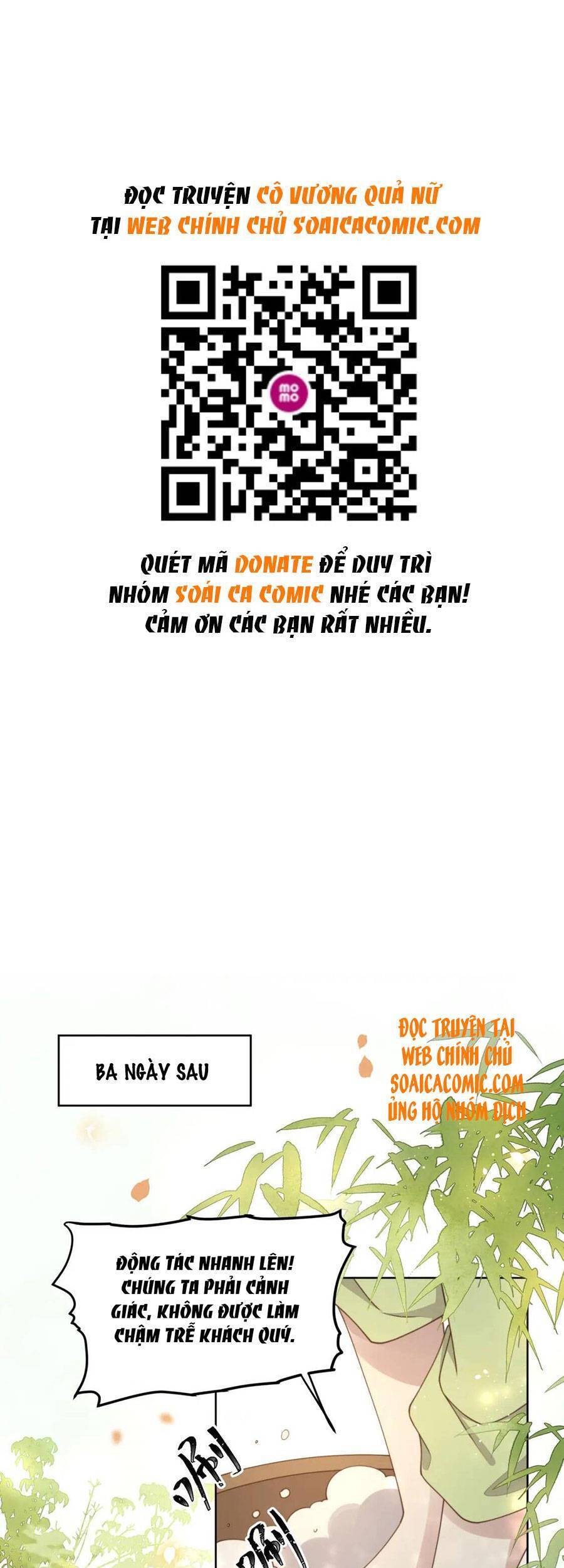 Cô Vương Quả Nữ Chapter 29 - 1