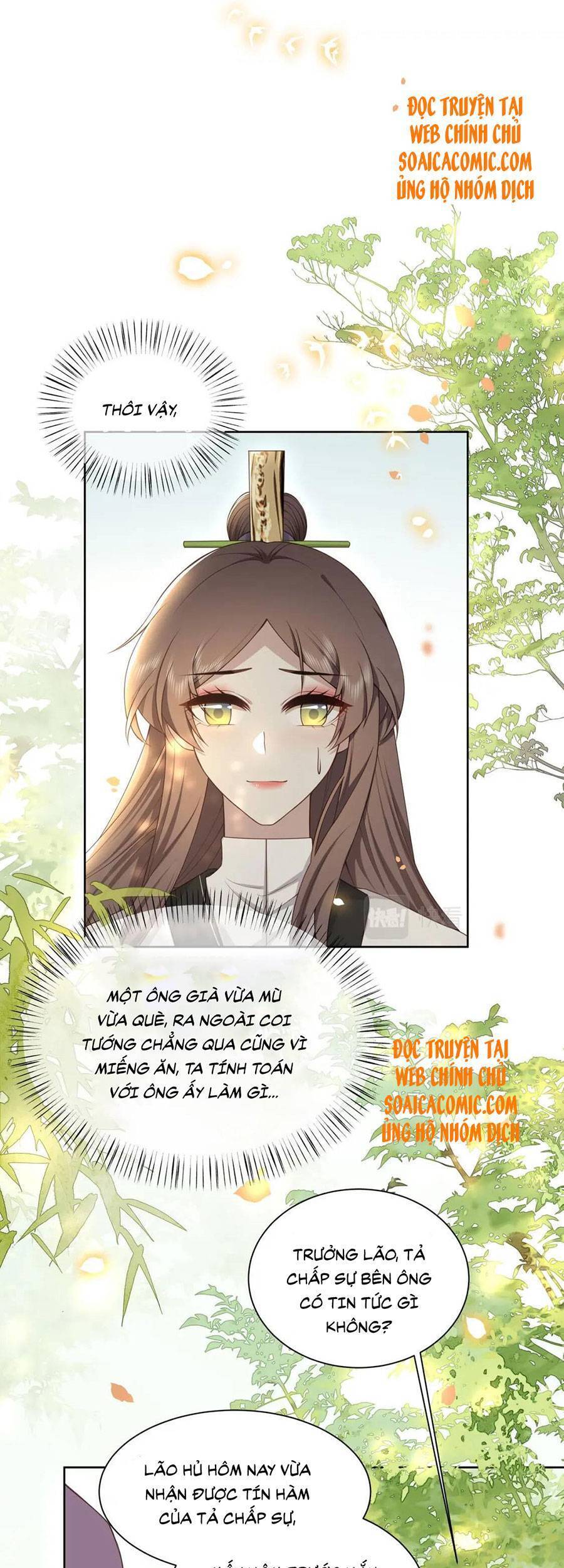 Cô Vương Quả Nữ Chapter 29 - 12