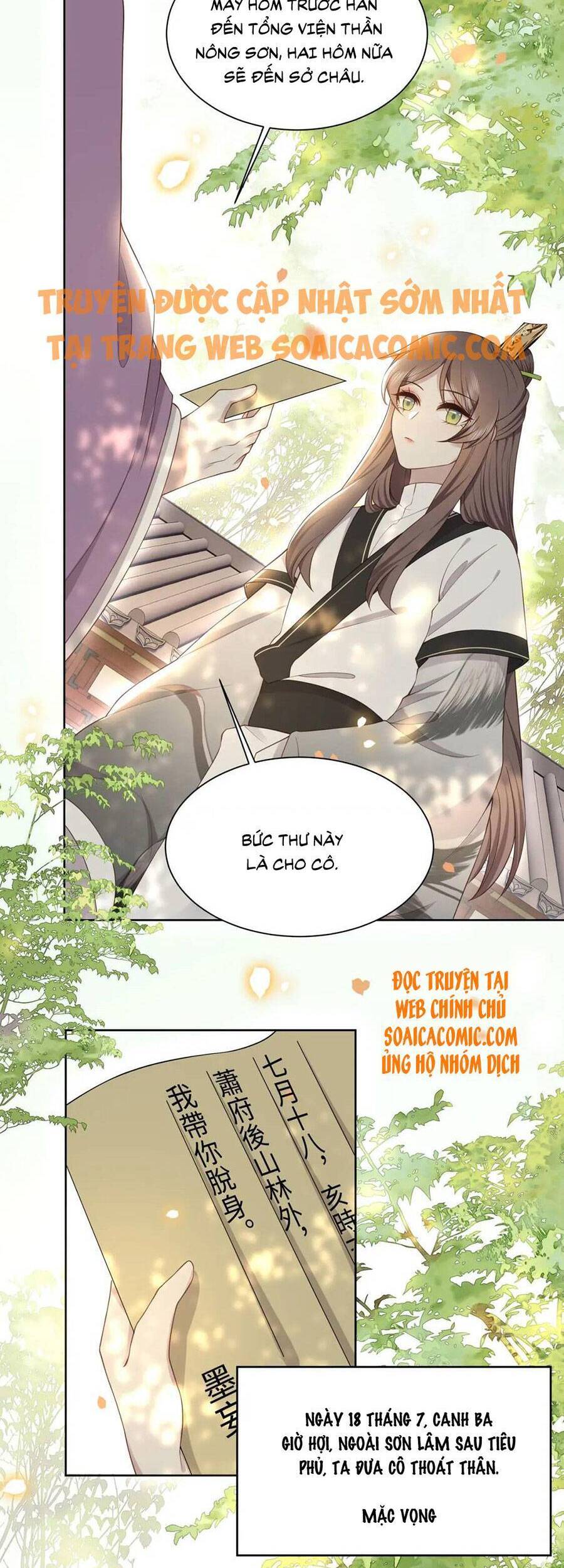 Cô Vương Quả Nữ Chapter 29 - 13