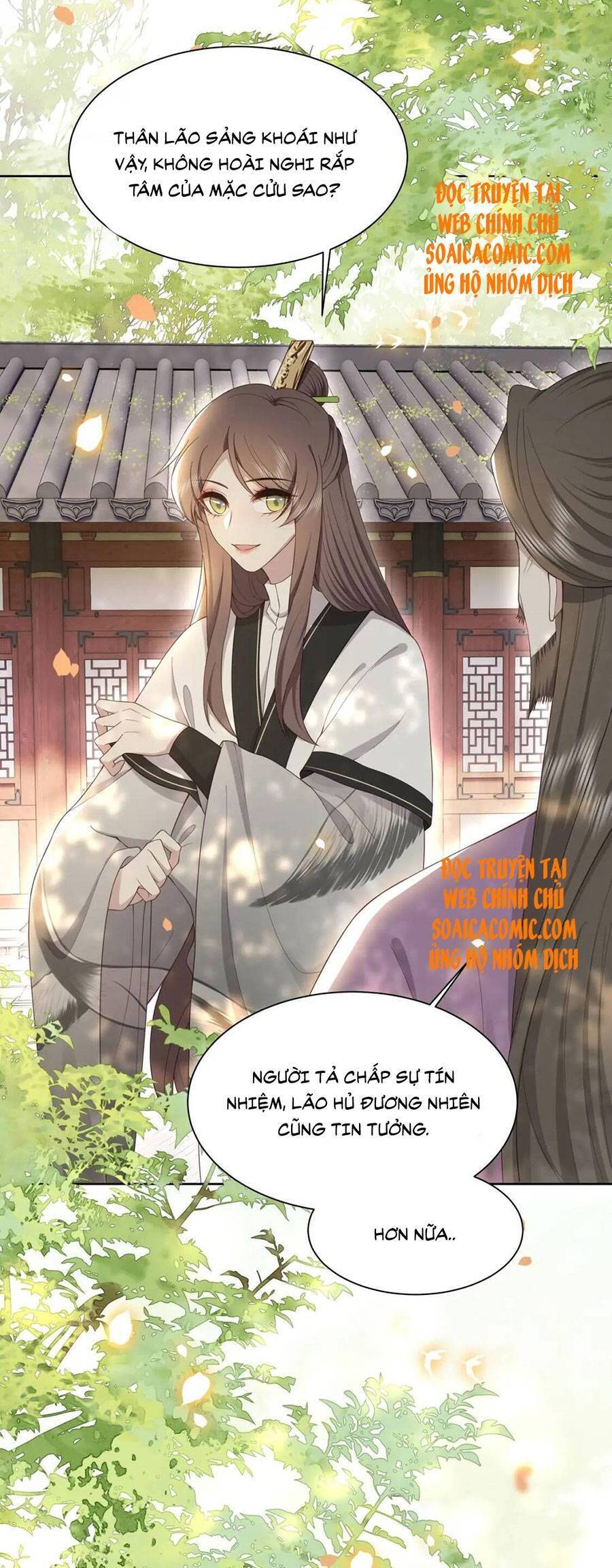 Cô Vương Quả Nữ Chapter 29 - 14