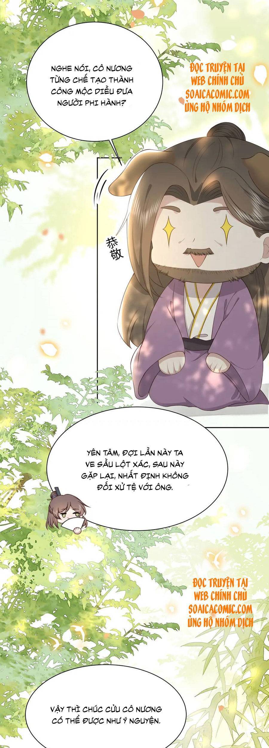 Cô Vương Quả Nữ Chapter 29 - 15