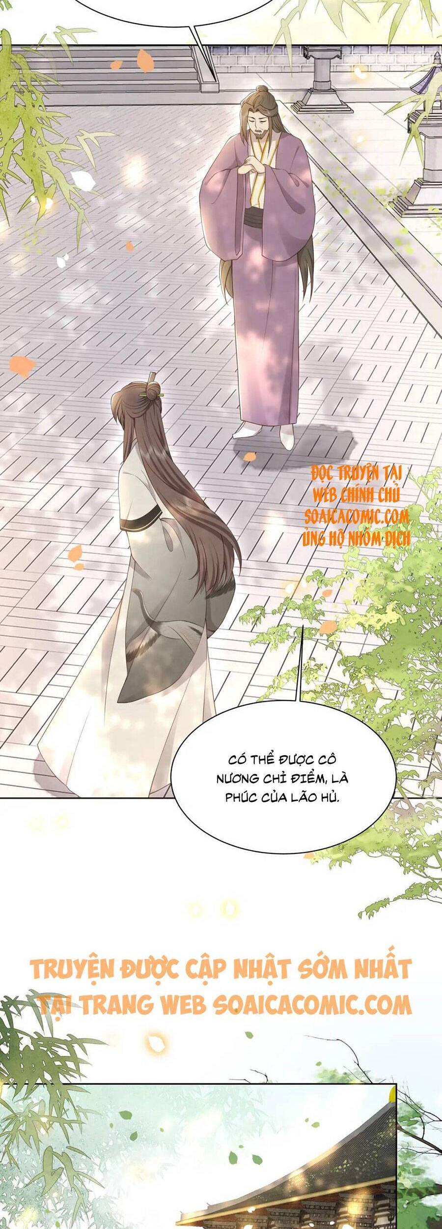 Cô Vương Quả Nữ Chapter 29 - 16