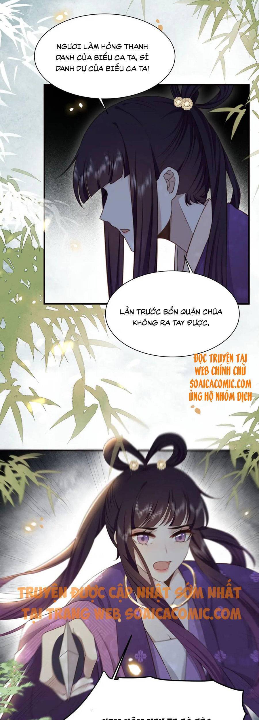 Cô Vương Quả Nữ Chapter 29 - 26