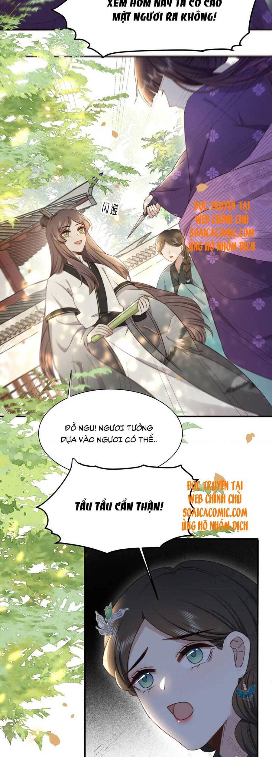 Cô Vương Quả Nữ Chapter 29 - 27