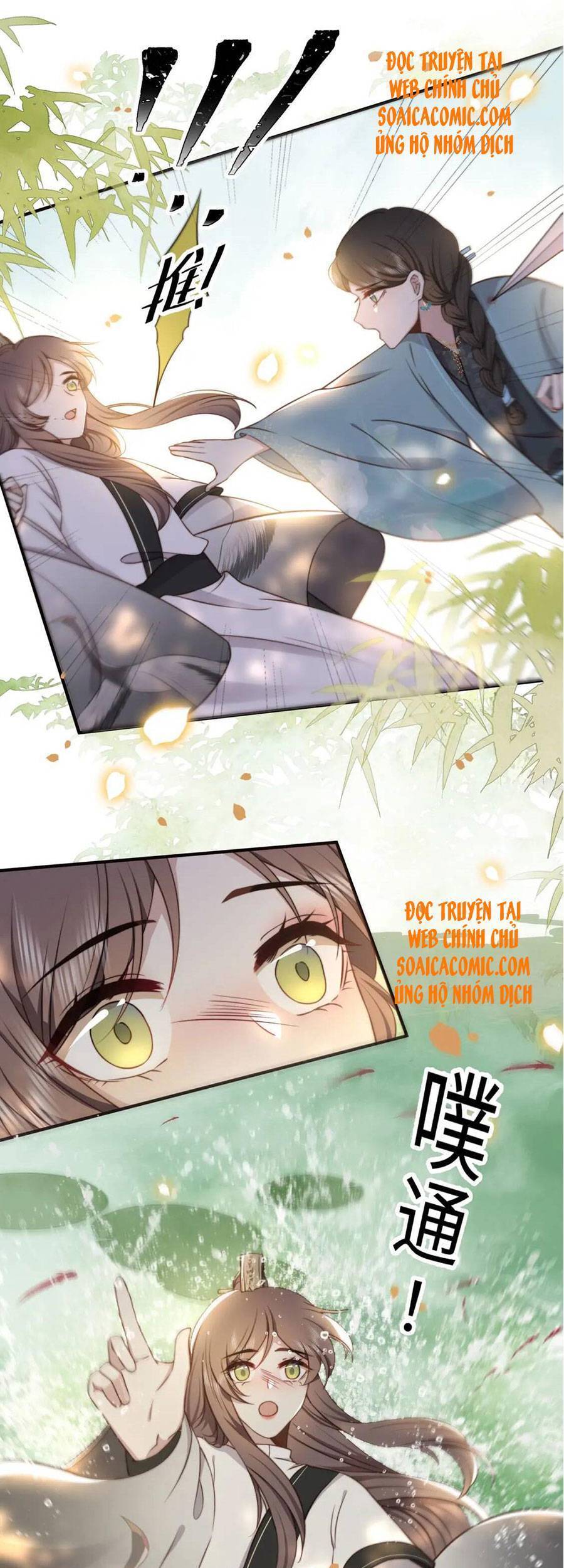 Cô Vương Quả Nữ Chapter 29 - 29