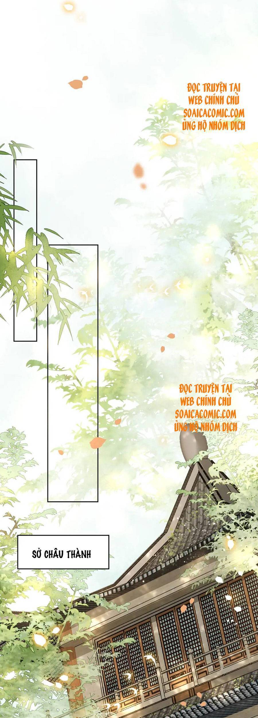 Cô Vương Quả Nữ Chapter 29 - 5