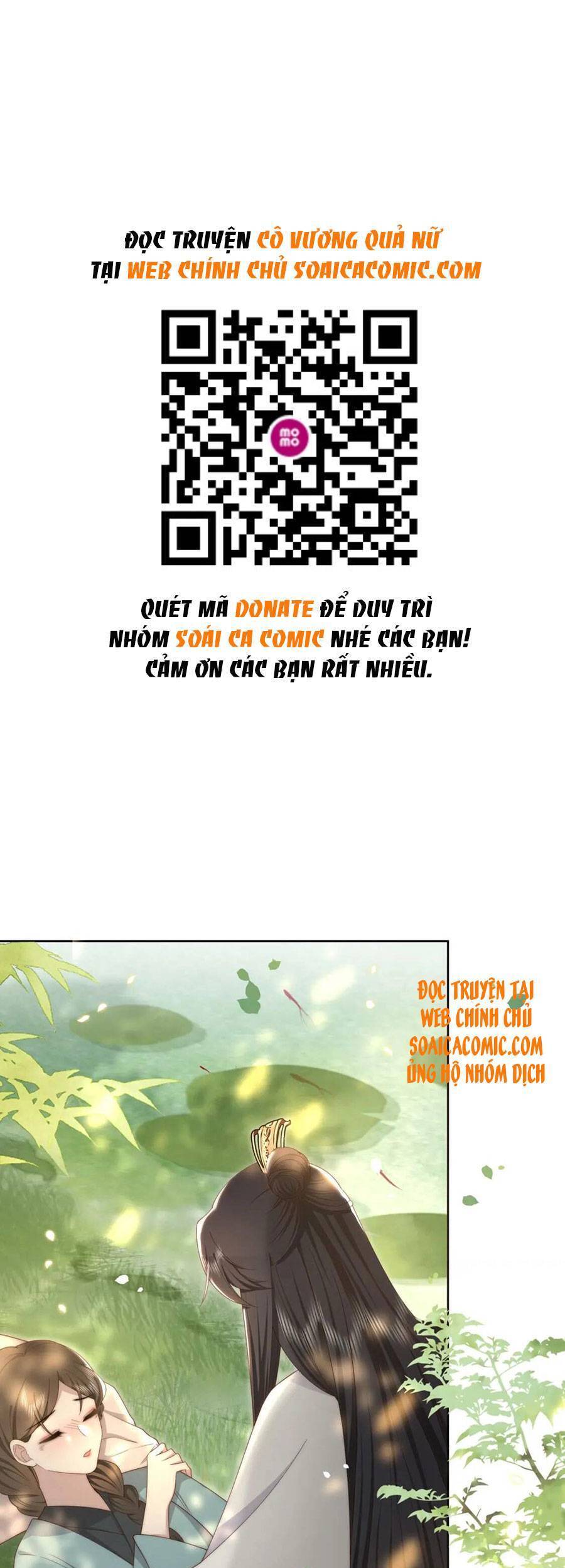 Cô Vương Quả Nữ Chapter 30 - 1