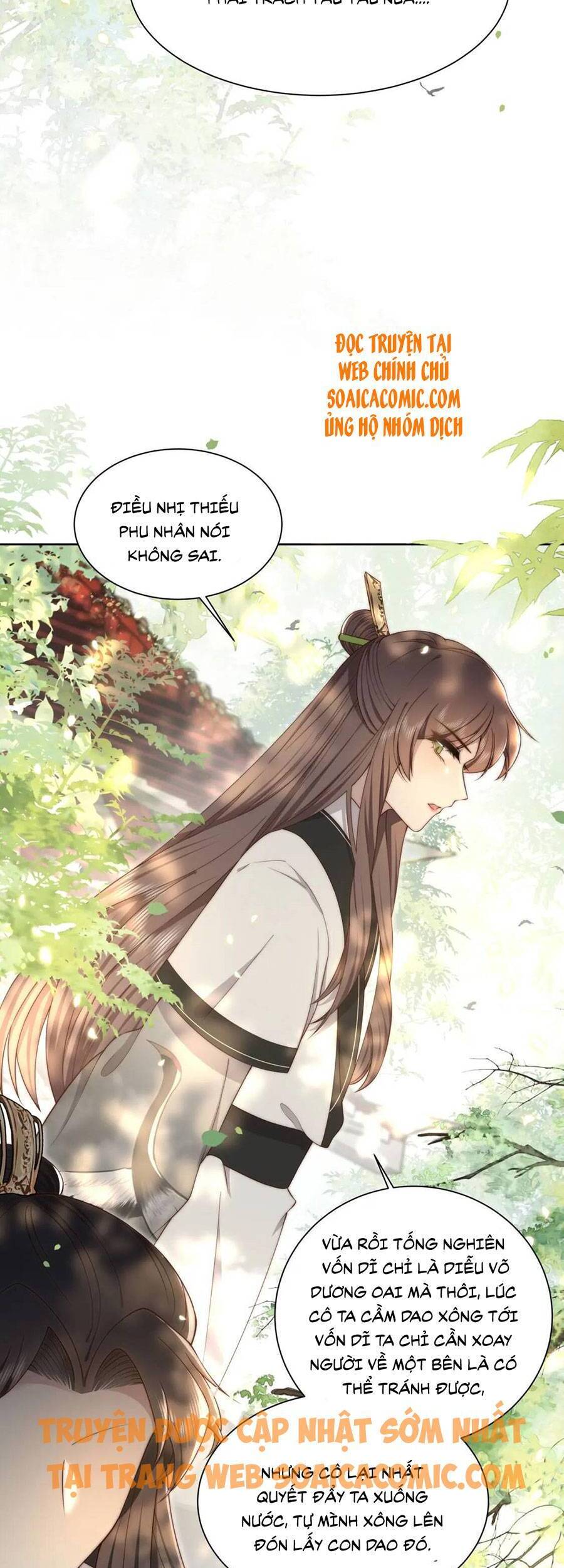 Cô Vương Quả Nữ Chapter 30 - 11