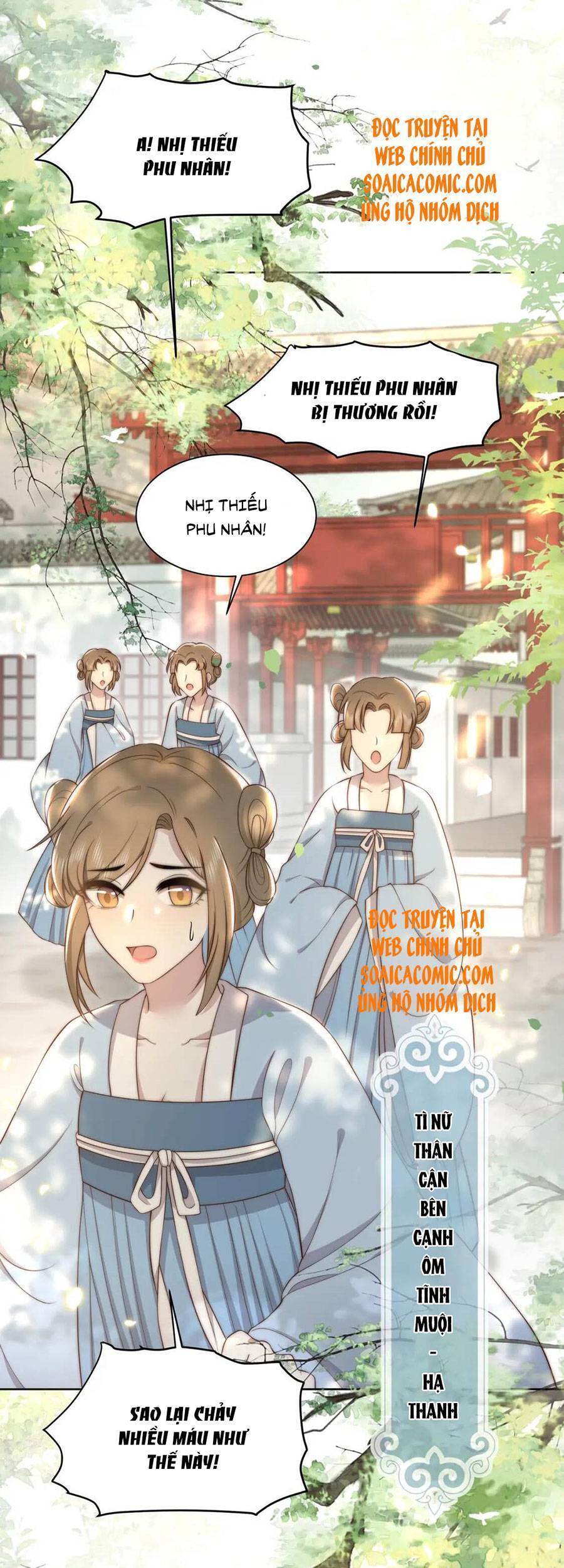 Cô Vương Quả Nữ Chapter 30 - 14