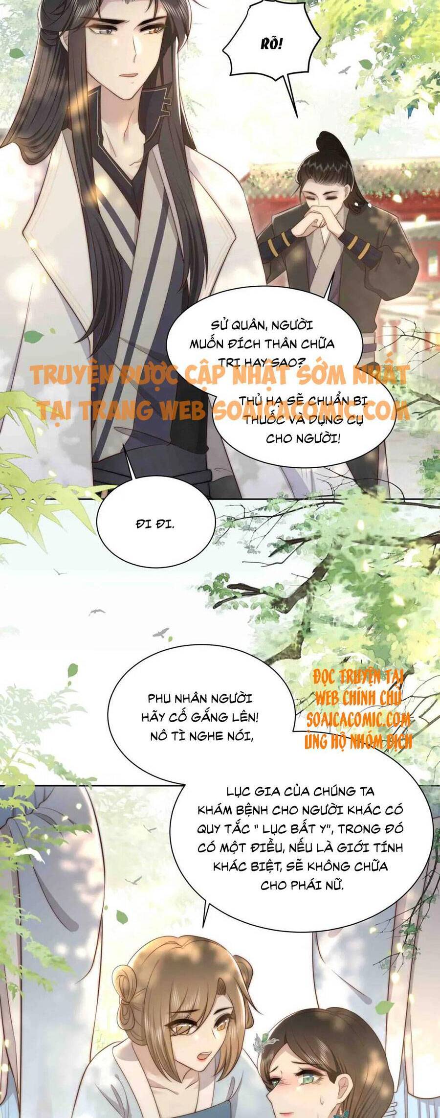 Cô Vương Quả Nữ Chapter 30 - 17