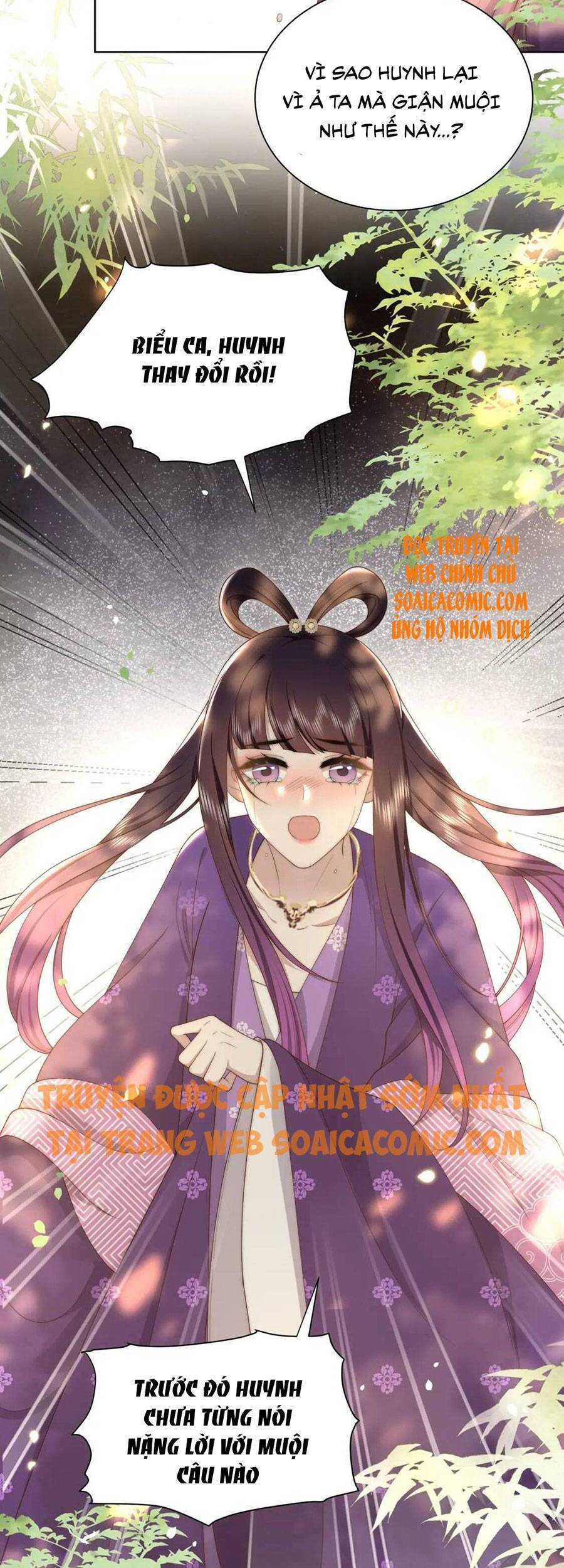 Cô Vương Quả Nữ Chapter 30 - 3